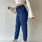 Ultra Esnek Mom Jean