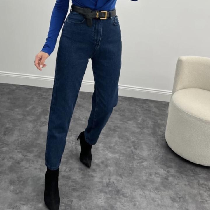 2 Mom Jean Alana Puane Pantolon: Hem Şık Hem Rahat Bir Seçenek