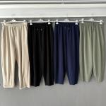 Oysho Paçası Pensli Pantolon